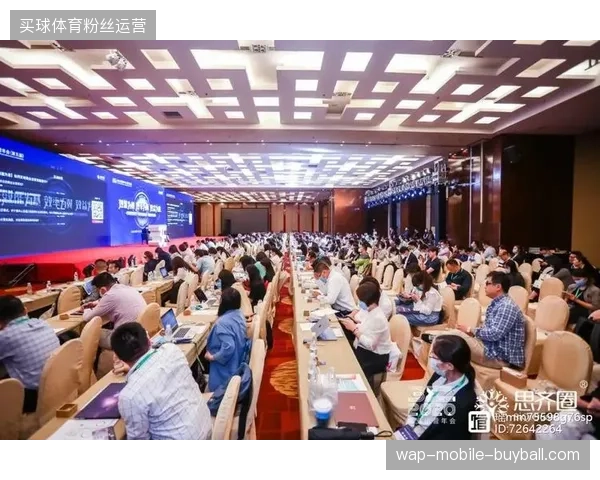 场馆赛事数据中心投入虽大,为何隐私合规滞后导致运营效率折损 场馆赛事数据中心投入虽大,为何隐私合规滞后导致运营效率折损