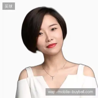卢俊